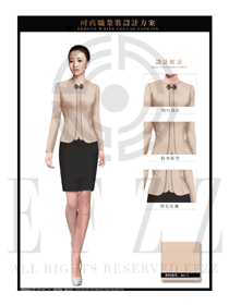 原創(chuàng)新款卡其色職業(yè)套裙款酒店大堂經(jīng)理制服款式圖1083