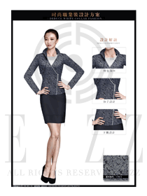 原創設計新款灰色腰果花女款酒店大堂經理制服款式圖1107