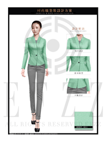 原創(chuàng)設(shè)計淺綠色女款酒店大堂經(jīng)理制服款式圖1116