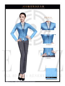 時(shí)尚淺藍(lán)色長(zhǎng)袖女款酒店大堂經(jīng)理制服款式圖1120