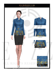 新款深藍色職業(yè)OL短裙款酒店大堂經(jīng)理制服款式圖1137