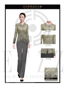 新款職業(yè)OL短裙款酒店大堂經理制服設計圖1140