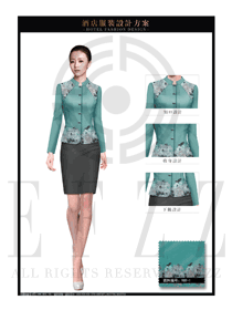 原創(chuàng)設(shè)計(jì)青綠色修身女款酒店大堂經(jīng)理服裝款式圖1148