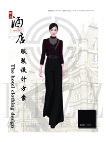 原創設計暗紅色長裙款西餐咨客服裝款式圖561