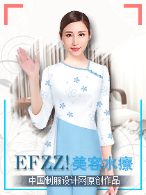 時(shí)尚美容師醫(yī)護(hù)服裝設(shè)計(jì)系列