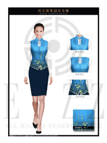 原創服裝設計淺藍色馬甲款西餐廳服務員服裝款式圖1261