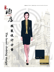 原創(chuàng)制服設(shè)計(jì)藏青色女款酒店大堂經(jīng)理服裝款式效果圖1157