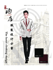 新款白色長袖男款星級酒店大堂經(jīng)理服裝款式圖1164