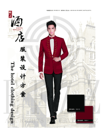 新款酒紅色長袖男款星級酒店大堂經(jīng)理服裝款式圖1175