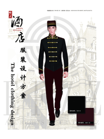 新款暗紅色男款星級酒店門童制服設計效果圖1265