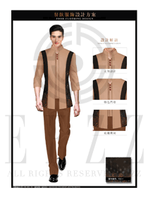 新中式卡其色男款中餐服務員制服款式圖1921
