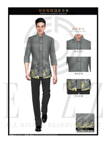 原創制服設計淺灰色男款中餐服務員服裝款式圖1930