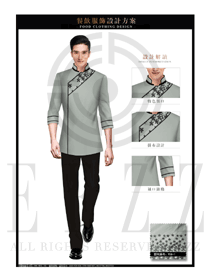 原創(chuàng)制服設(shè)計淺灰色男款中餐服務(wù)員服裝款式圖1933