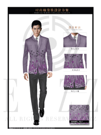 時尚淺紫色男款中餐服務(wù)員制服設(shè)計圖1962