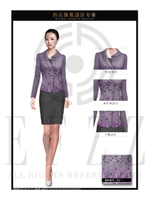 原創(chuàng)制服設(shè)計淺紫色女款中餐服務(wù)員服裝款式圖1963
