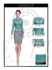 原創制服設計淺綠色女款中餐服務員服裝款式圖1969