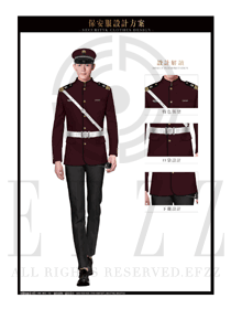 原創制服設計暗紅色男款獵裝保安服裝款式圖309