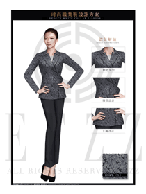 灰色女秋冬職業裝制服款式設計圖1480