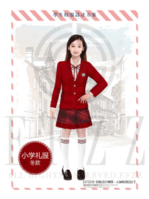 新款紅色長袖女款小學禮服冬款校服服裝款式圖004