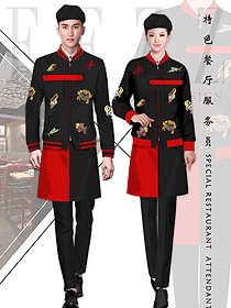 紅色男女圍裙款快餐廳制服設(shè)計(jì)圖239