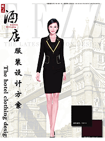 原創(chuàng)制服設(shè)計(jì)暗紅色女款酒店大堂服裝款式圖1184