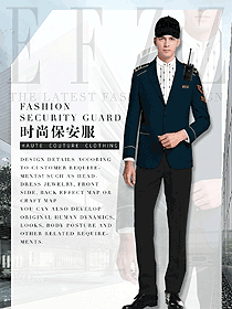 原創(chuàng)制服設(shè)計長袖男款保安服西裝款式圖082