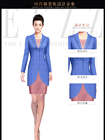 原創(chuàng)制服設計淺藍色女秋冬職業(yè)裝服裝款式圖1502
