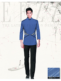 新款淺藍(lán)色長(zhǎng)袖男款民族特色酒店服裝款式圖210