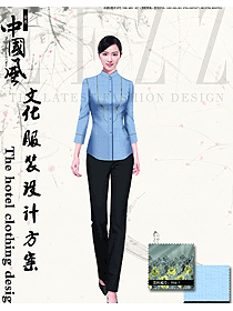 時尚淺藍色女款中餐服務員制服設計圖2003
