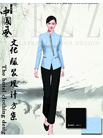 原創(chuàng)制服設(shè)計(jì)淺藍(lán)色女款中餐服務(wù)員款式圖2006