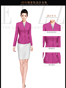 原創(chuàng)制服設(shè)計粉紅色女秋冬職業(yè)裝款式設(shè)計圖1516