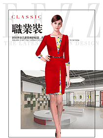 紅色連衣裙款女職業(yè)裝夏裝制服設計圖744
