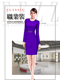 時尚藍紫色連衣裙女職業裝夏裝制服設計圖746