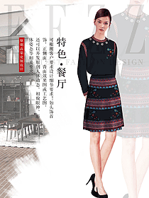 原創(chuàng)制服設(shè)計女款民族特色酒店服裝款式圖281