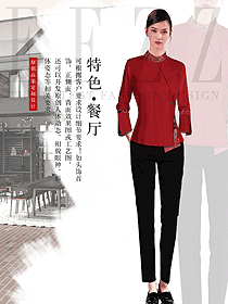 原創(chuàng)制服設計紅色女款民族特色酒店服裝款式圖284