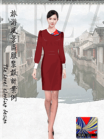 新款紅色長(zhǎng)袖女款西餐服務(wù)員服裝款式圖1309