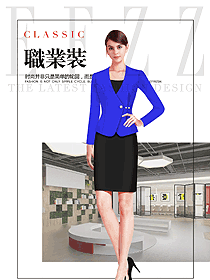 時(shí)尚藍(lán)色長袖女秋冬職業(yè)裝制服設(shè)計(jì)圖1527