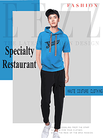 原創設計藍色男款快餐廳服務員服裝款式圖247