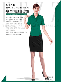 時尚深綠色女職業裝短袖襯衫款式圖383