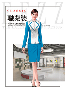 時(shí)尚亮藍(lán)色長(zhǎng)袖套裙款女秋冬職業(yè)裝制服設(shè)計(jì)圖1530