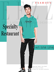 新款綠色短袖男款快餐店服務員制服設計圖251