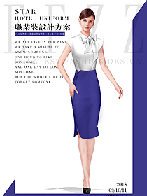 白色女職業裝修身款短袖襯衫設計圖389