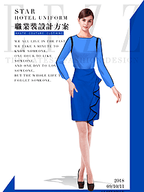 原創制服設計藍色連衣裙女職業裝長袖襯衫服裝款式圖323