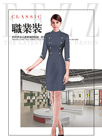 時(shí)尚深灰色連衣裙款女職業(yè)裝夏裝制服設(shè)計(jì)圖759