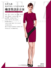 時尚玫紅色短袖連衣裙款女職業裝夏裝制服設計圖768