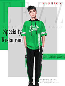 新款綠色男款快餐店服務(wù)員制服設(shè)計圖267