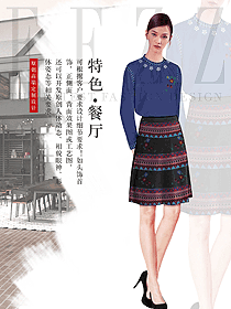 原創(chuàng)制服設(shè)計藍色女款民族特色酒店服裝款式圖305