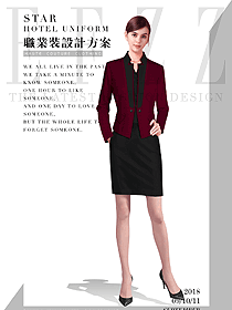 時(shí)尚暗紅色女秋冬職業(yè)裝制服設(shè)計(jì)圖1550