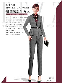原創(chuàng)制服設(shè)計灰色女秋冬職業(yè)裝款式效果圖1552