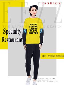 原創(chuàng)設計黃色長袖女款快餐廳服務員服裝款式圖276